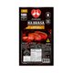 Linguiça Toscana Perdigão Na Brasa Queijo Coalho 600g