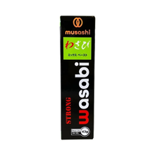Wasabi Strong Musashi Pasta 43g